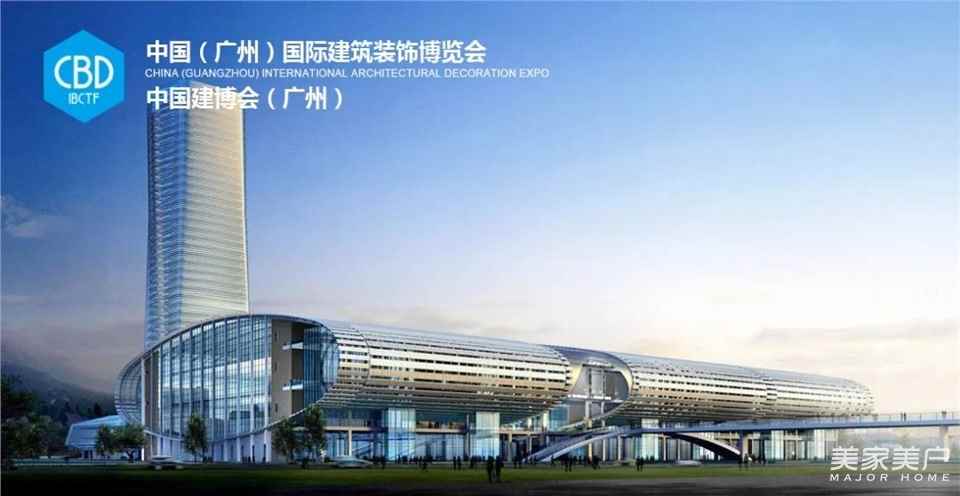 CBD Fair預(yù)熱丨正金門窗&中國(guó)（廣州）國(guó)際建筑裝飾博覽會(huì)，硬核來(lái)襲，蓄勢(shì)賦能門窗新時(shí)代！